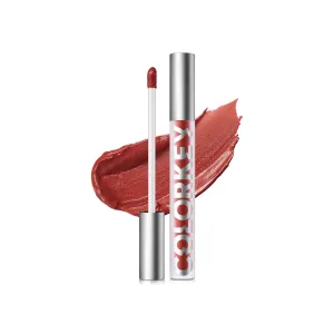 Airy Lip Gloss Velvet Series B605 Brown