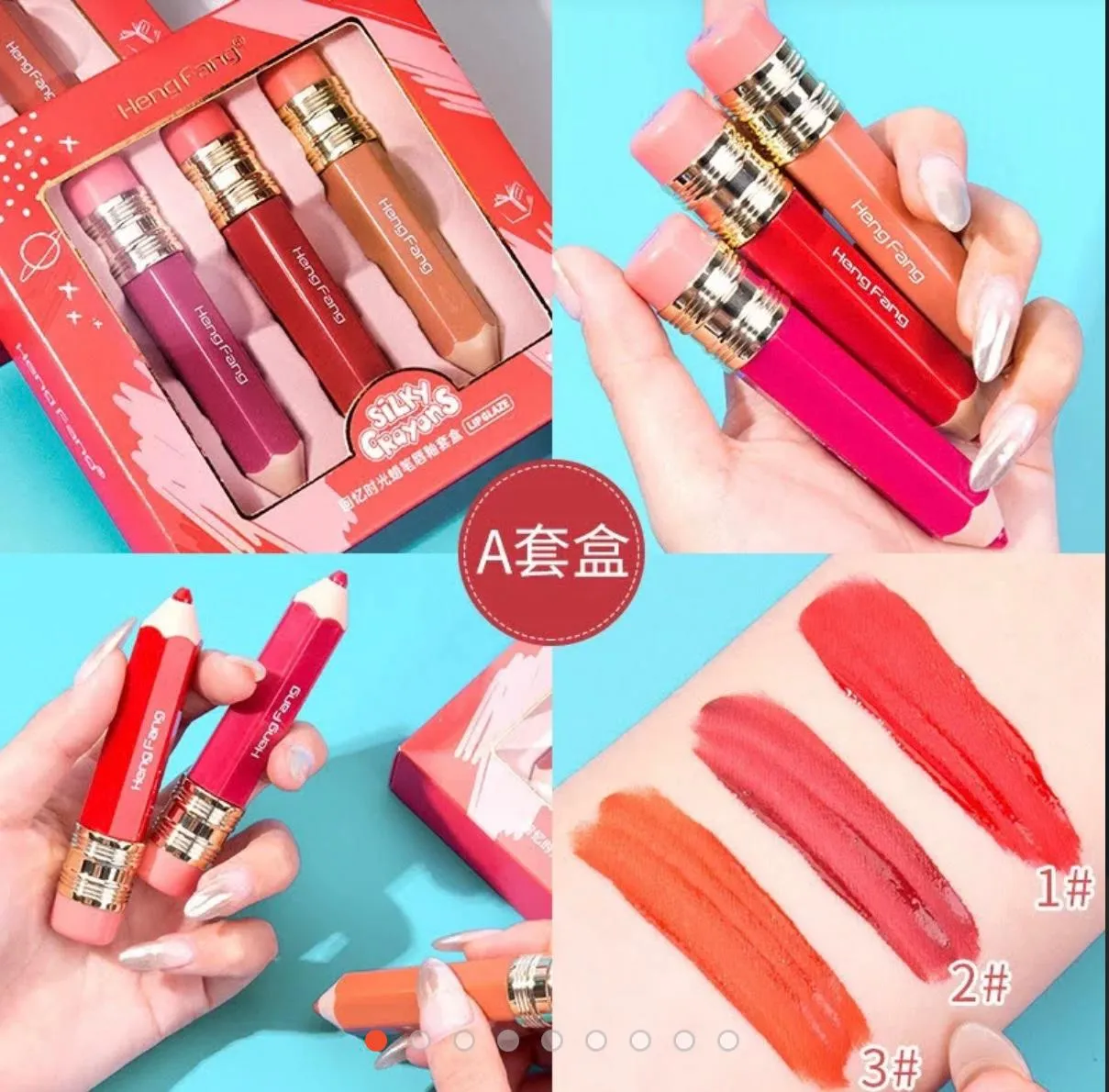 Heng Fang 3 Pcs Crayon Silky Lip Gloss Glaze Matte Set H7043